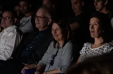 ¿Conoces el Centro de Artes Integradas?